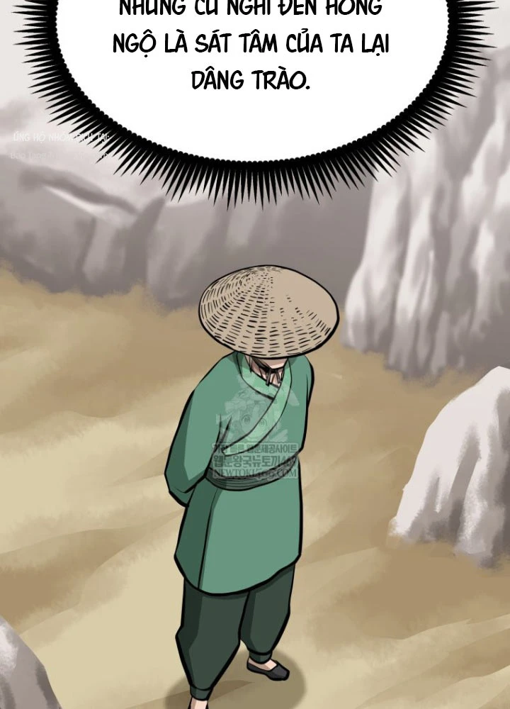 Nhất Bộ Thần Quyền Chapter 46 - 61