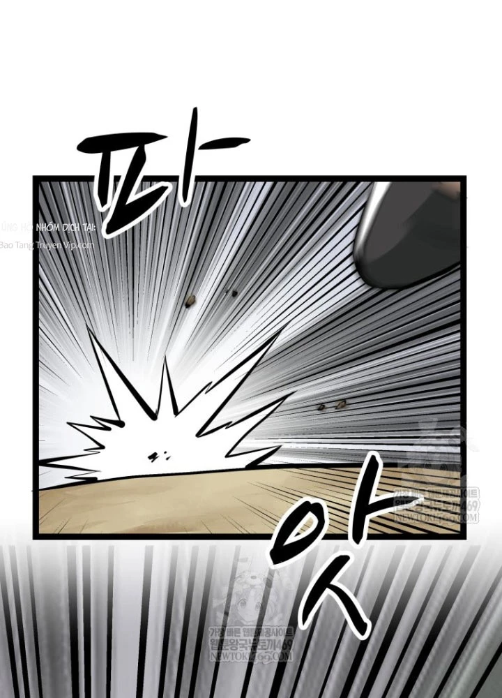 Nhất Bộ Thần Quyền Chapter 46 - 71