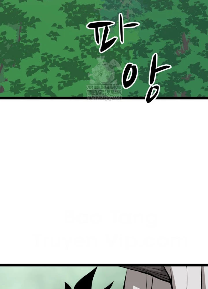 Nhất Bộ Thần Quyền Chapter 46 - 77