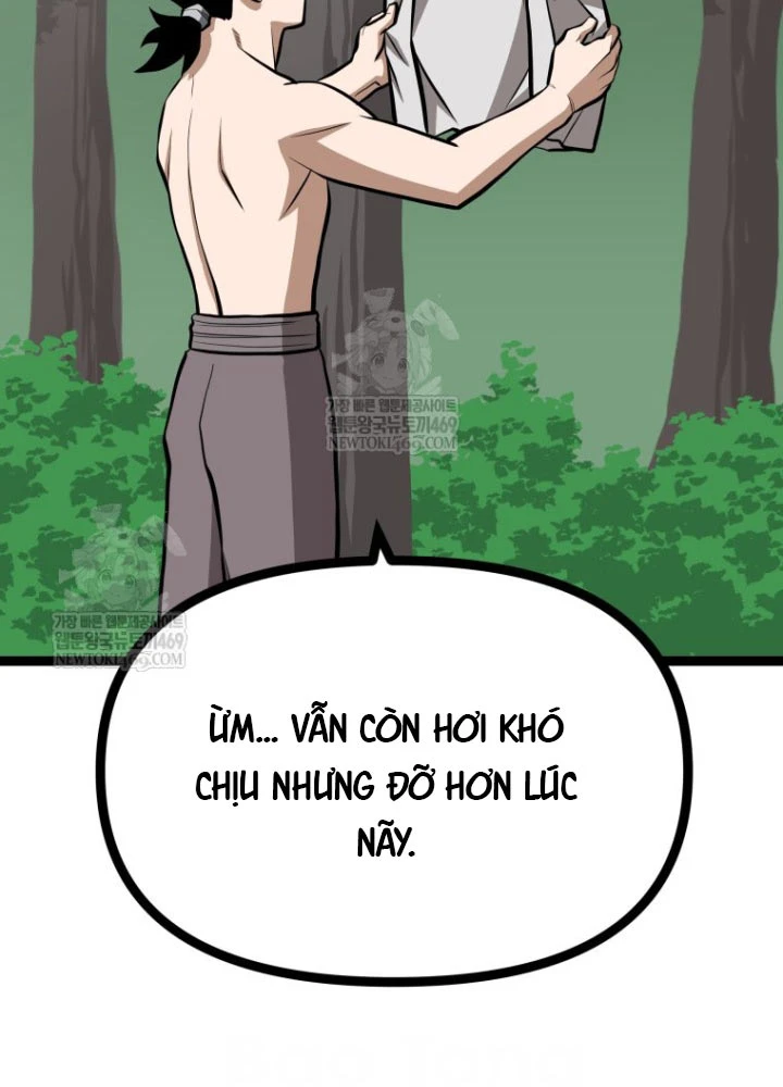 Nhất Bộ Thần Quyền Chapter 46 - 81