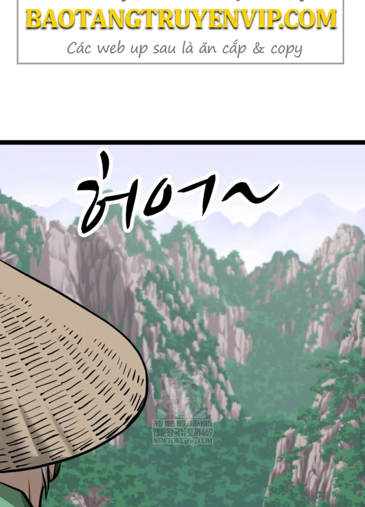 Nhất Bộ Thần Quyền Chapter 46 - 91