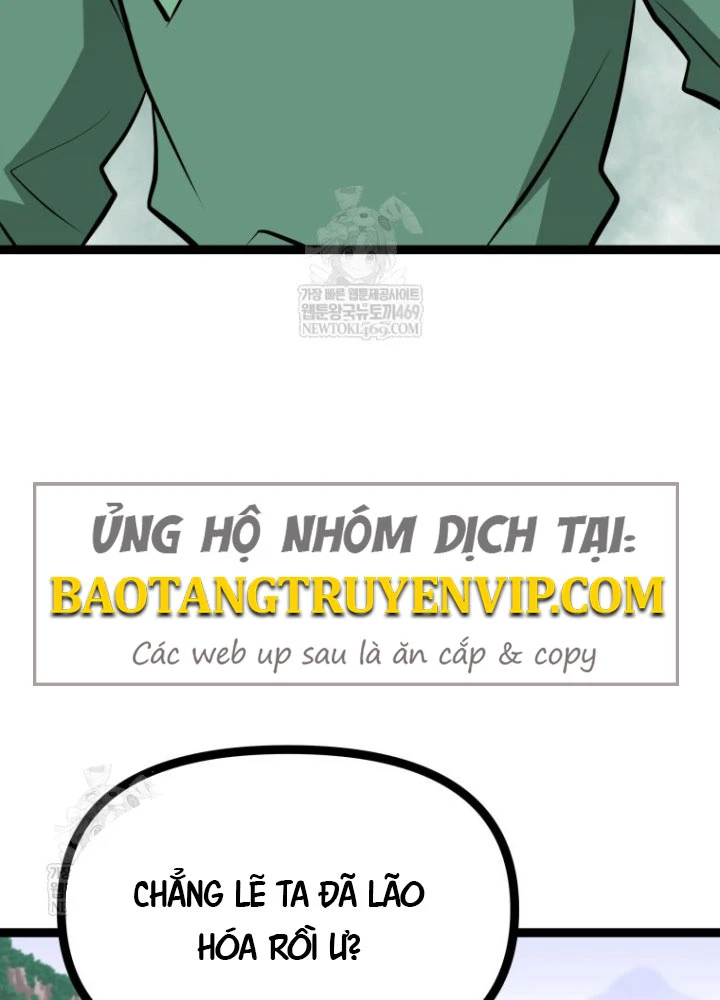 Nhất Bộ Thần Quyền Chapter 46 - 94