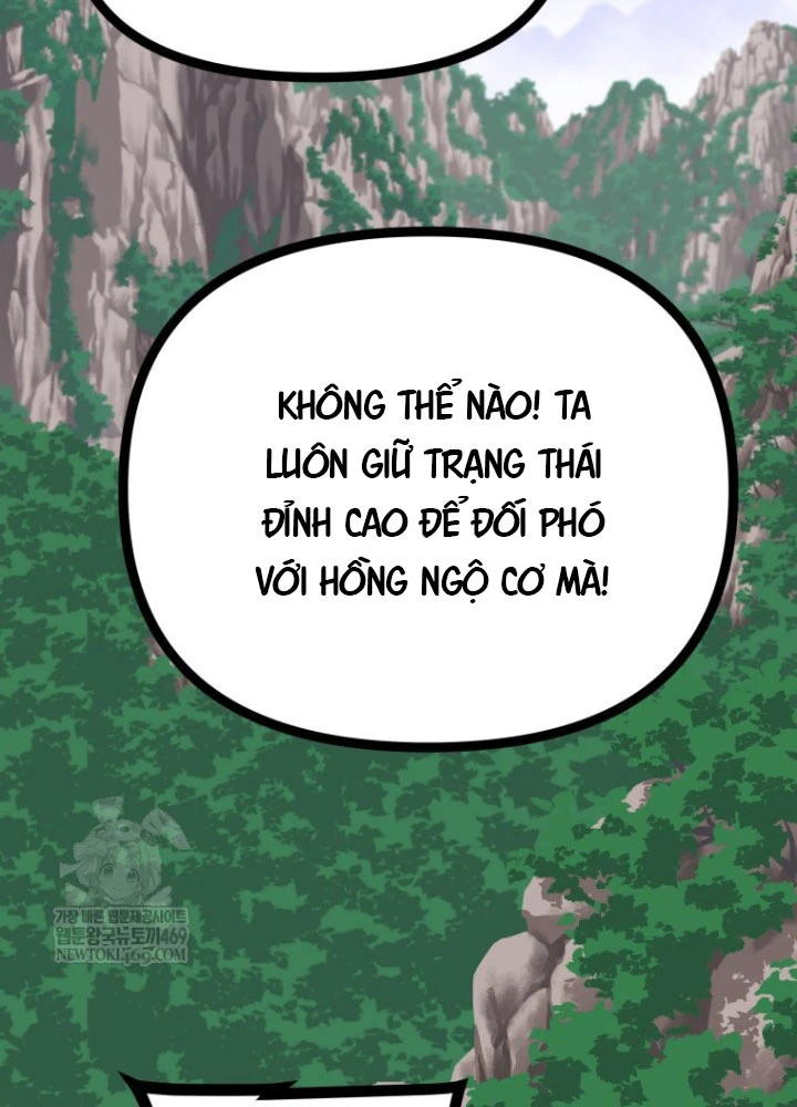 Nhất Bộ Thần Quyền Chapter 46 - 95