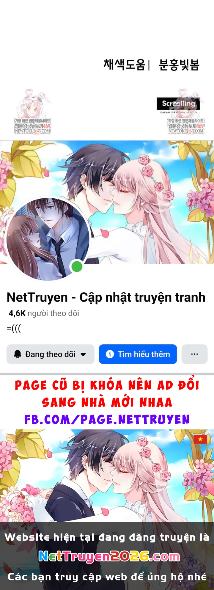 Nhất Bộ Thần Quyền Chapter 46 - 100