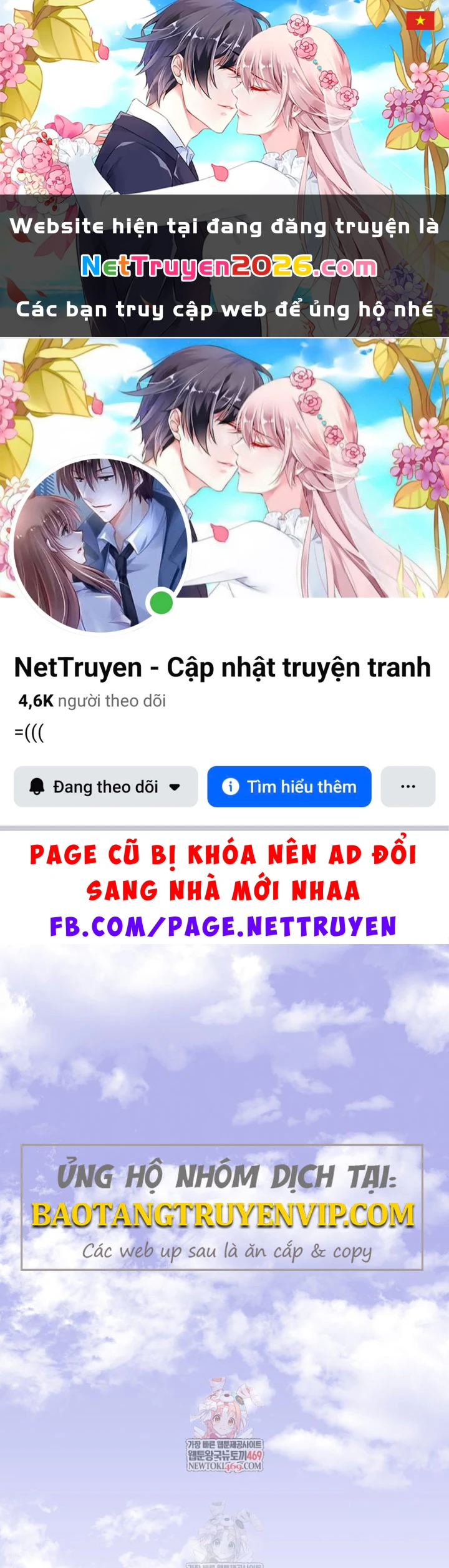 Nhất Bộ Thần Quyền Chapter 47 - 1