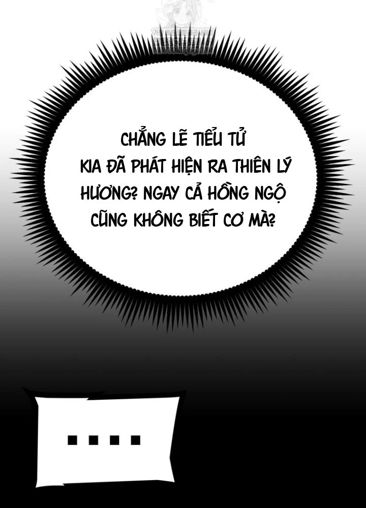 Nhất Bộ Thần Quyền Chapter 47 - 4