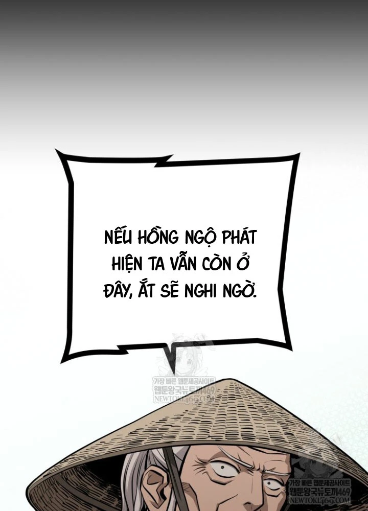 Nhất Bộ Thần Quyền Chapter 47 - 10