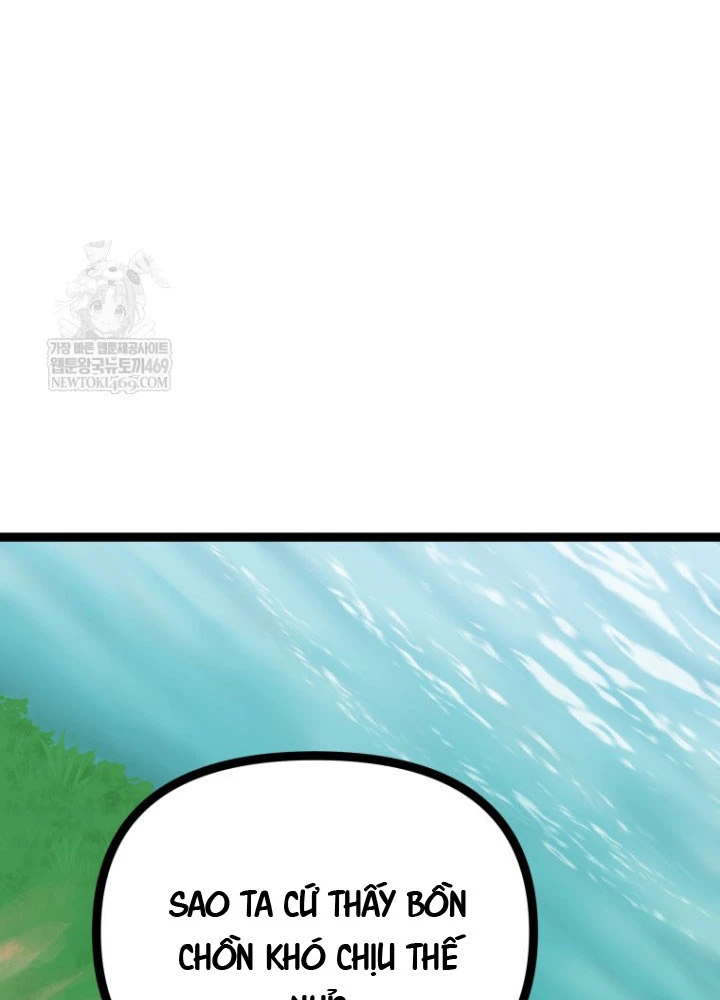 Nhất Bộ Thần Quyền Chapter 47 - 16