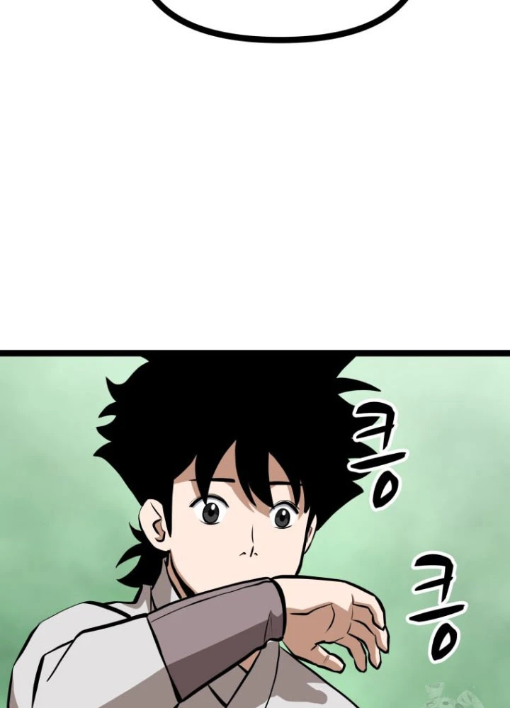 Nhất Bộ Thần Quyền Chapter 47 - 18