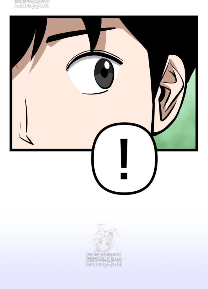 Nhất Bộ Thần Quyền Chapter 47 - 20