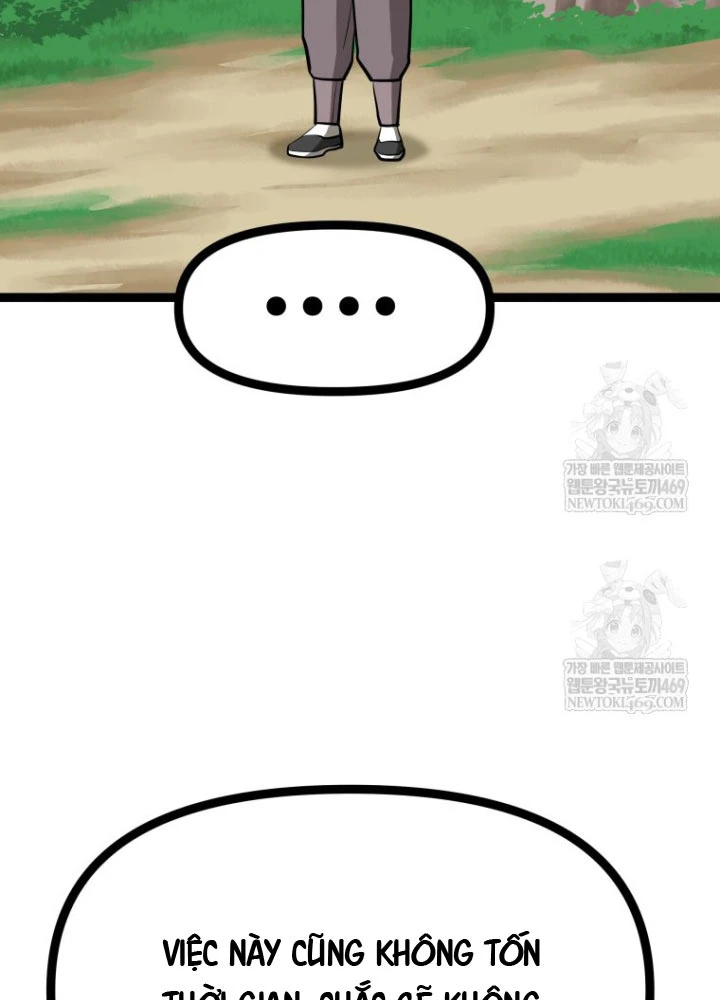 Nhất Bộ Thần Quyền Chapter 47 - 24