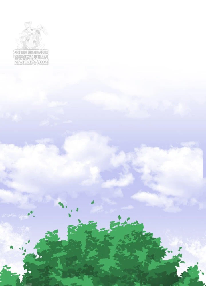 Nhất Bộ Thần Quyền Chapter 47 - 27