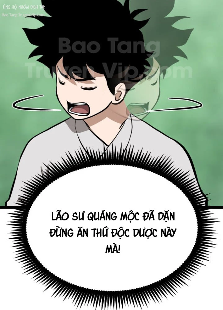 Nhất Bộ Thần Quyền Chapter 47 - 33