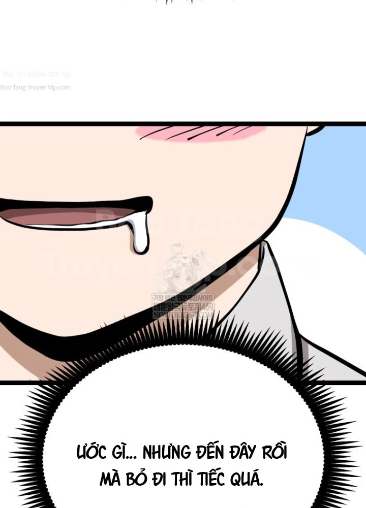 Nhất Bộ Thần Quyền Chapter 47 - 34