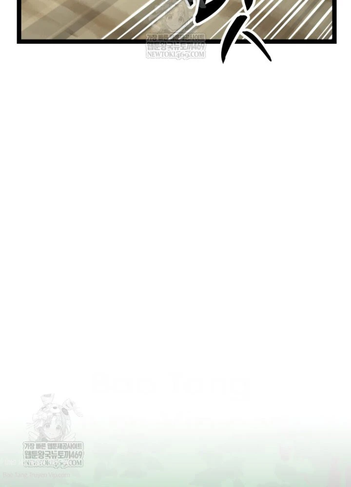 Nhất Bộ Thần Quyền Chapter 47 - 43