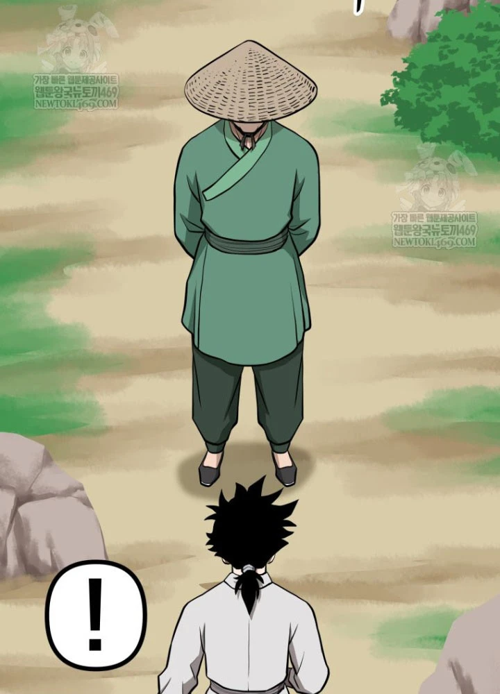 Nhất Bộ Thần Quyền Chapter 47 - 48