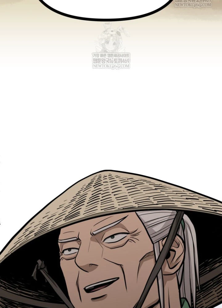 Nhất Bộ Thần Quyền Chapter 47 - 50