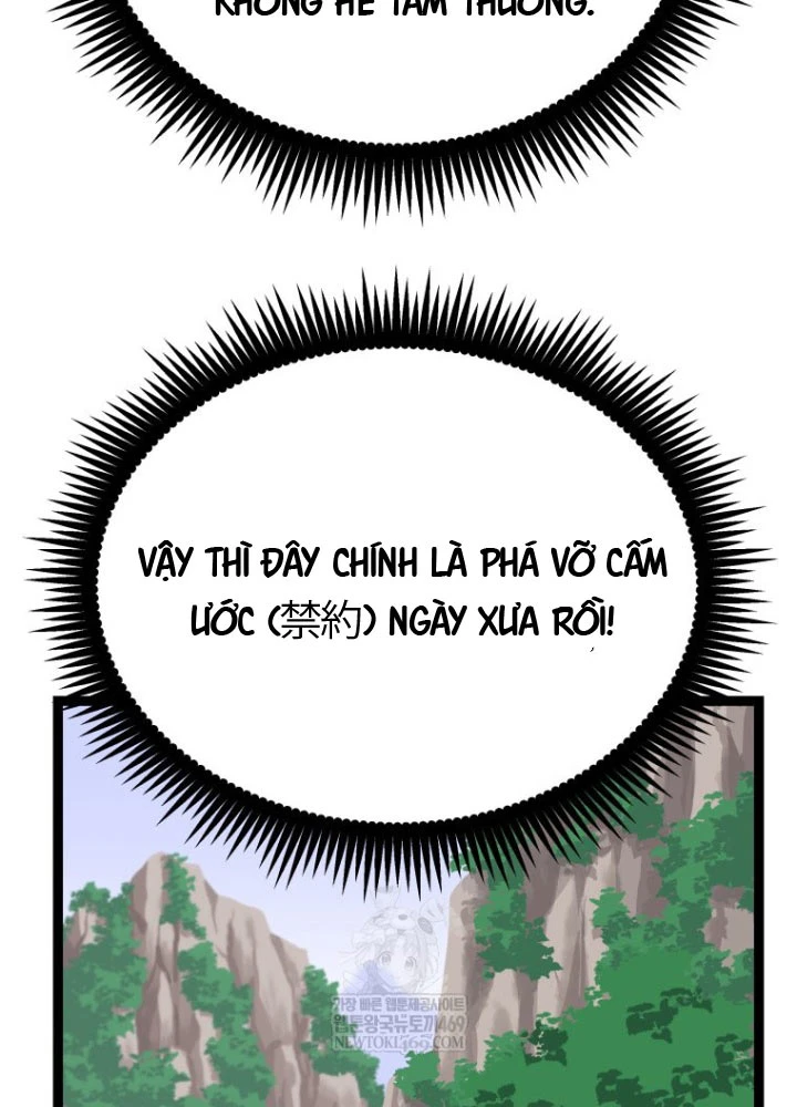 Nhất Bộ Thần Quyền Chapter 47 - 60