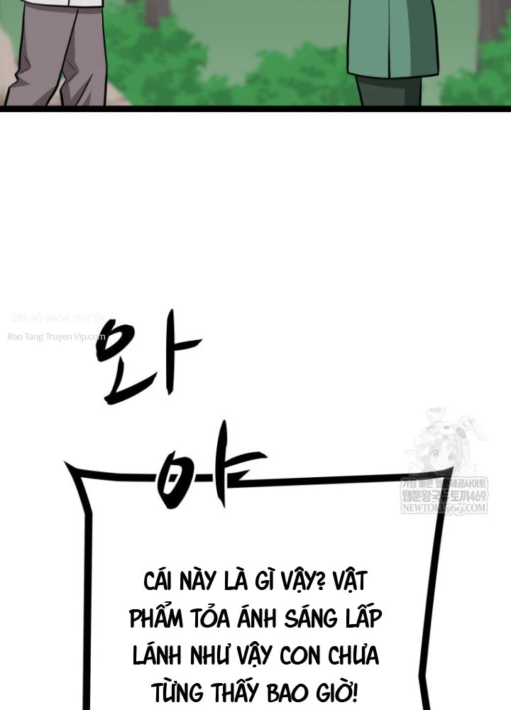 Nhất Bộ Thần Quyền Chapter 47 - 67