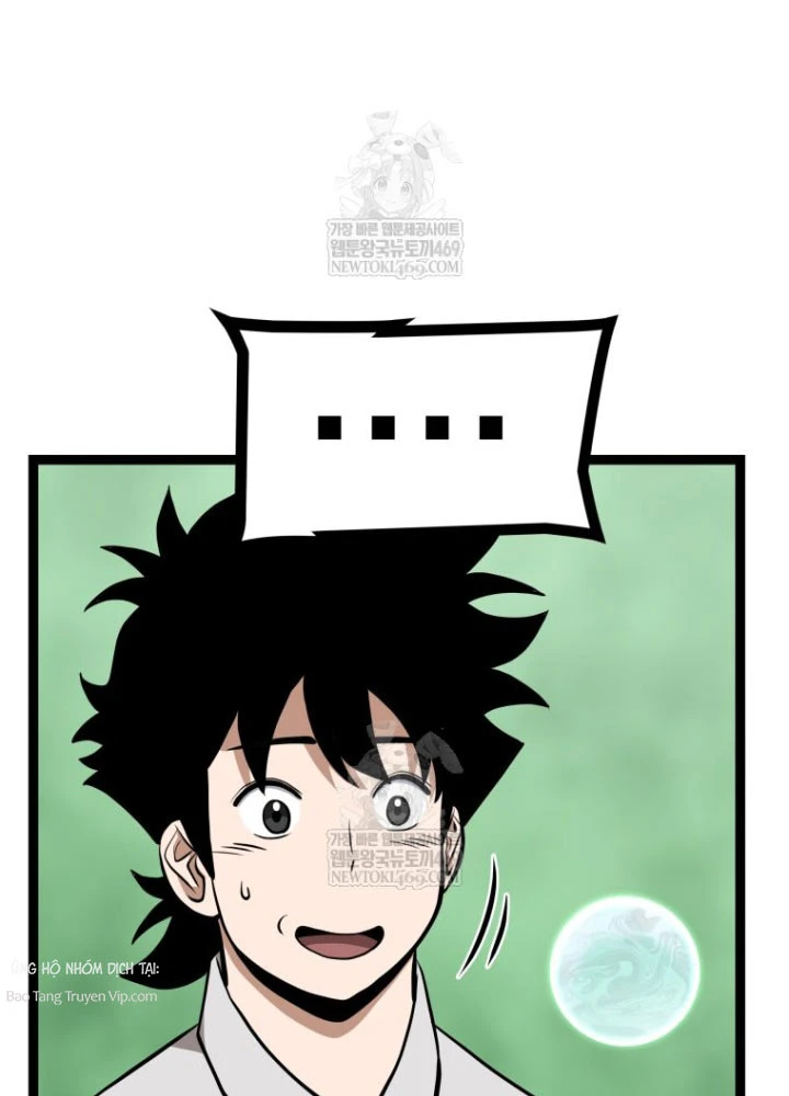 Nhất Bộ Thần Quyền Chapter 47 - 70