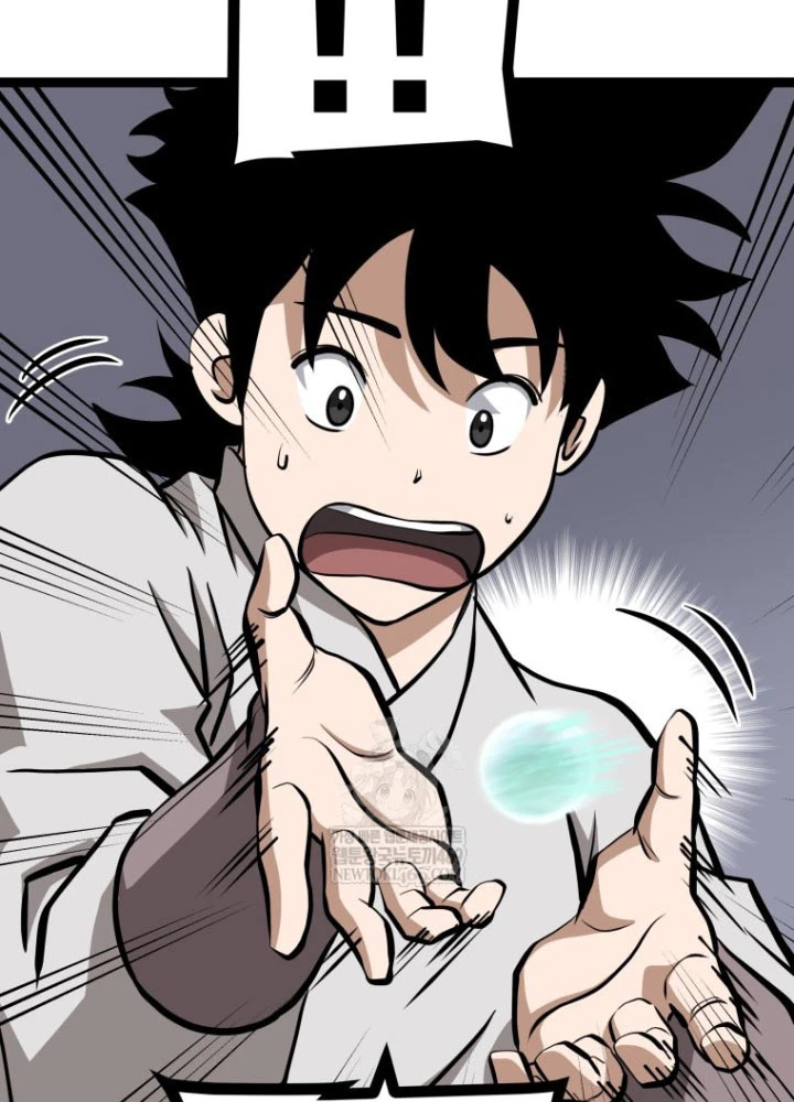 Nhất Bộ Thần Quyền Chapter 47 - 75