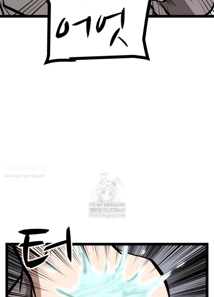 Nhất Bộ Thần Quyền Chapter 47 - 76