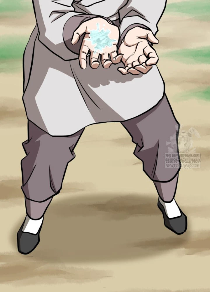 Nhất Bộ Thần Quyền Chapter 47 - 78