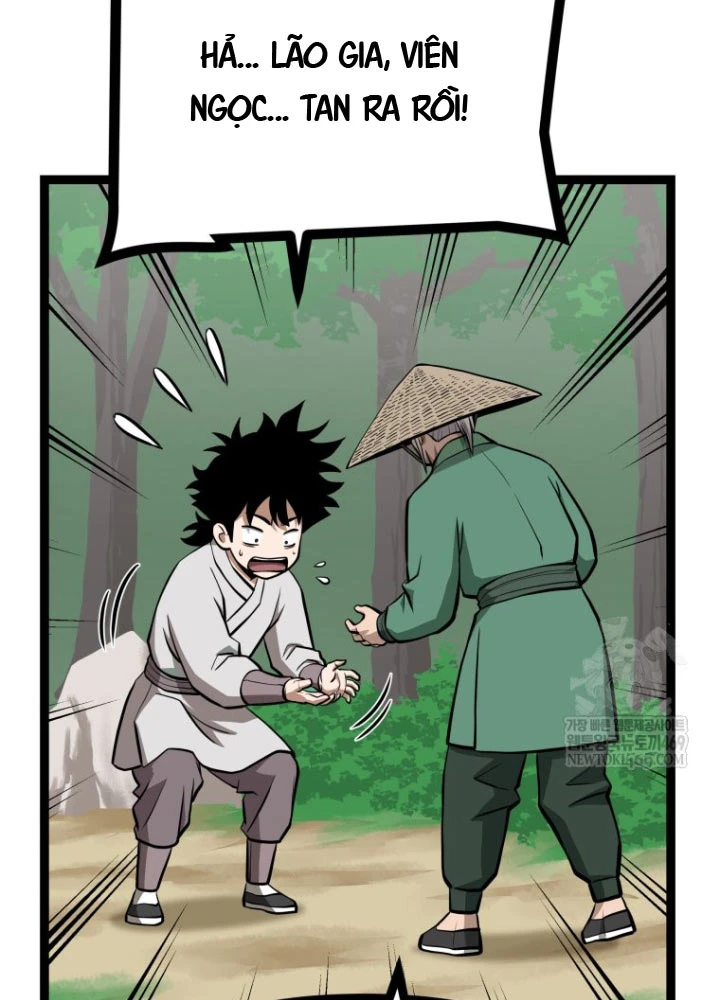 Nhất Bộ Thần Quyền Chapter 47 - 81