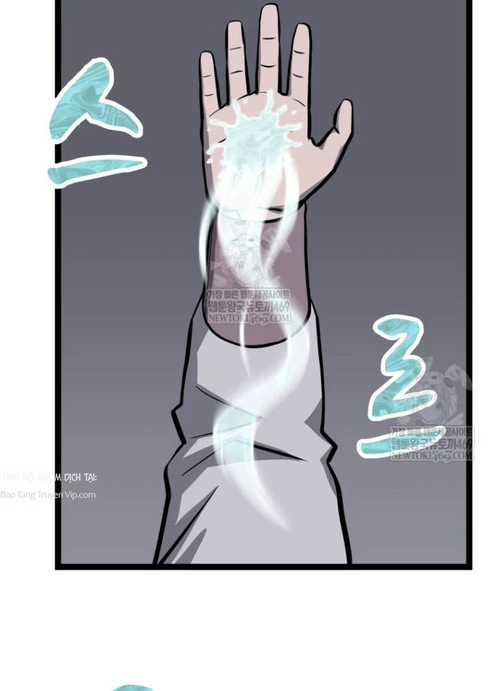 Nhất Bộ Thần Quyền Chapter 47 - 84