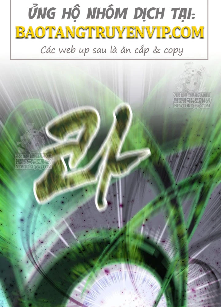 Nhất Bộ Thần Quyền Chapter 47 - 92