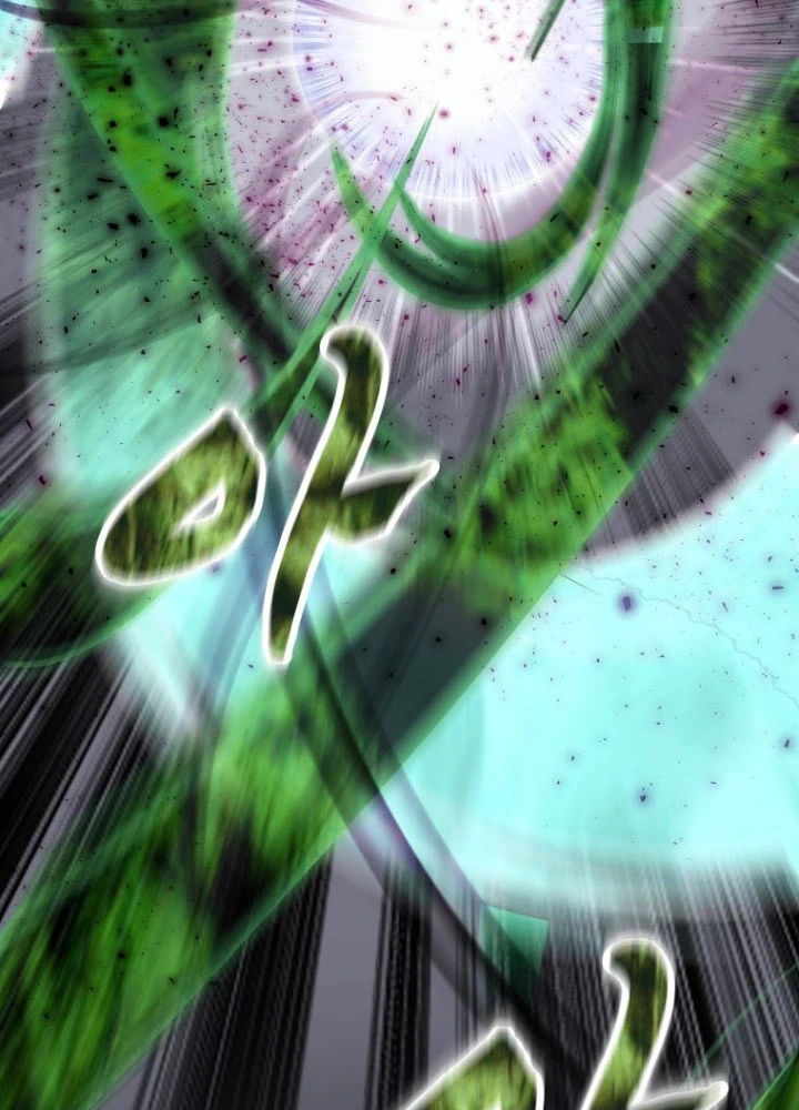 Nhất Bộ Thần Quyền Chapter 47 - 93