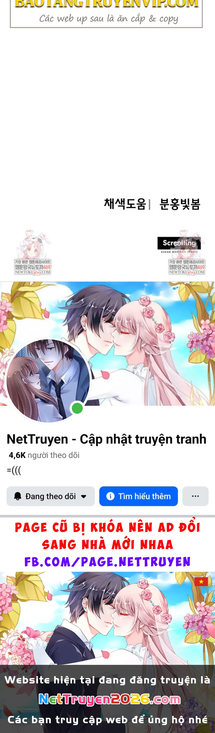 Nhất Bộ Thần Quyền Chapter 47 - 104