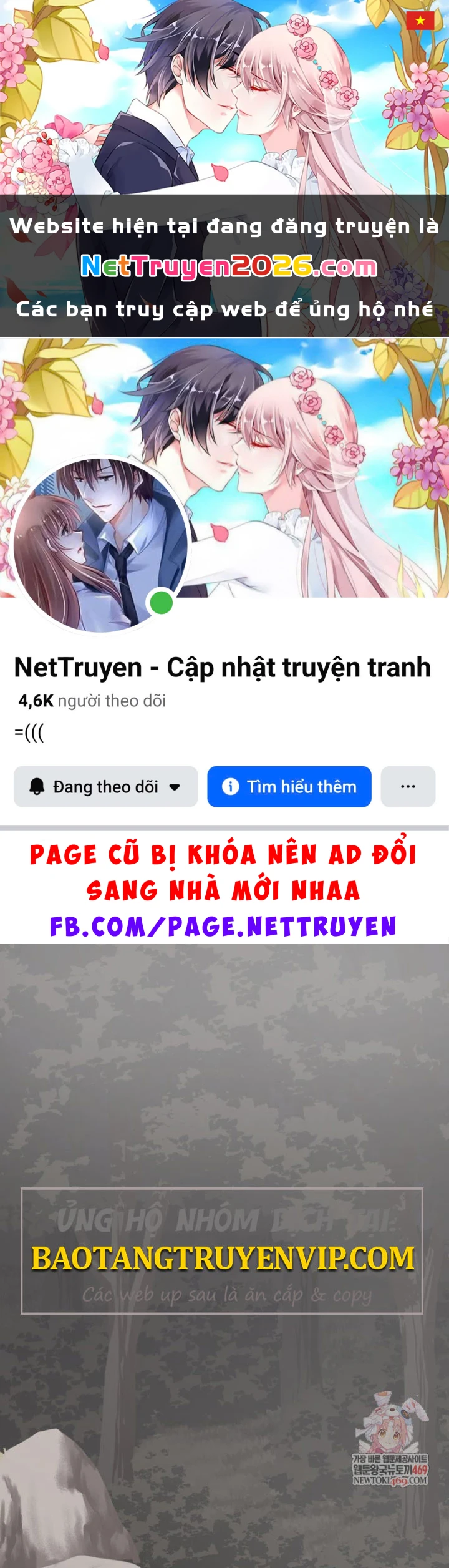Nhất Bộ Thần Quyền Chapter 48 - 1
