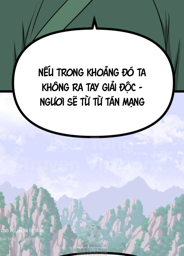 Nhất Bộ Thần Quyền Chapter 48 - 8