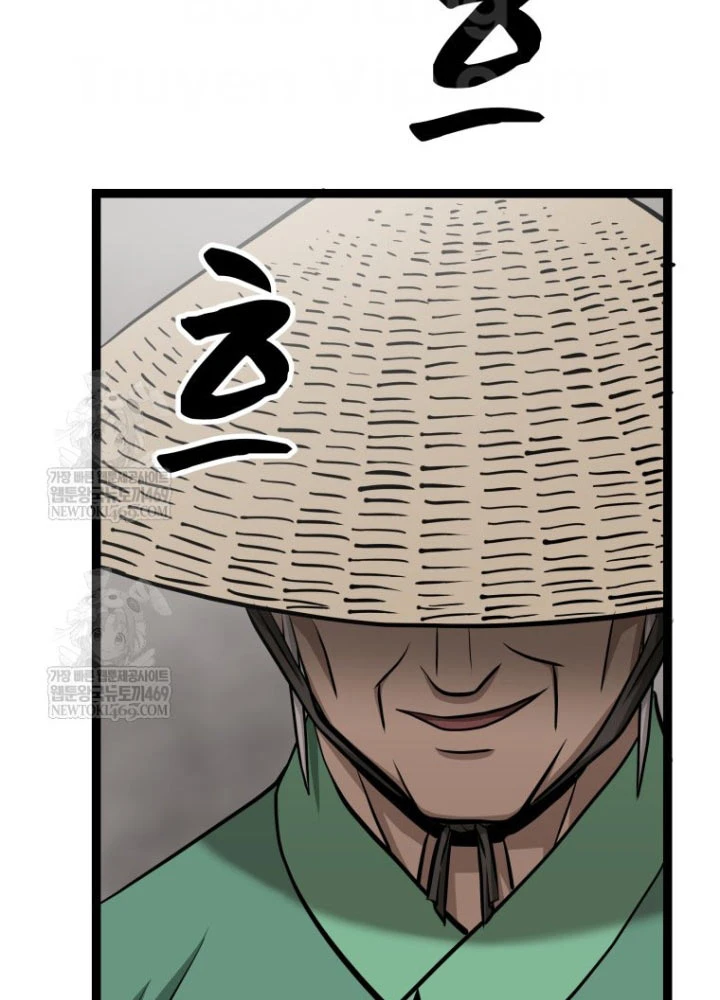 Nhất Bộ Thần Quyền Chapter 48 - 13