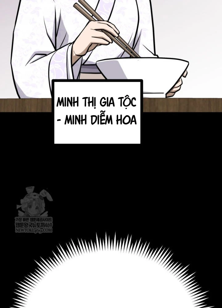 Nhất Bộ Thần Quyền Chapter 48 - 31