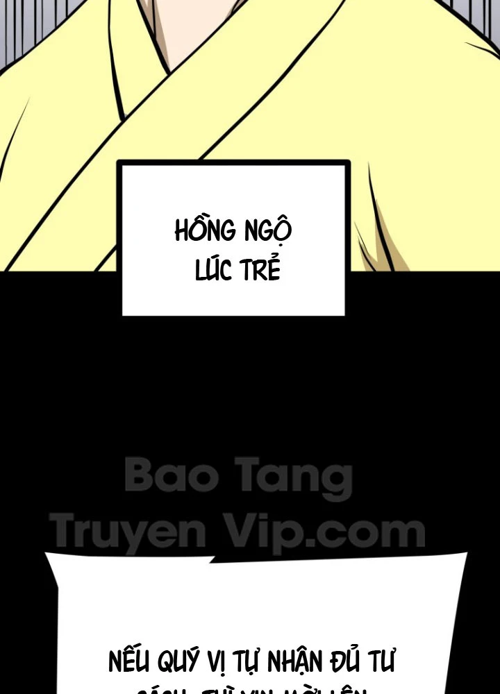 Nhất Bộ Thần Quyền Chapter 48 - 41