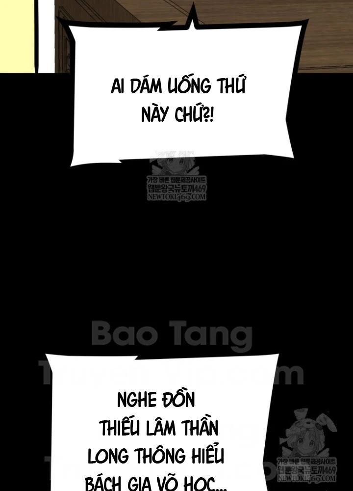 Nhất Bộ Thần Quyền Chapter 48 - 45