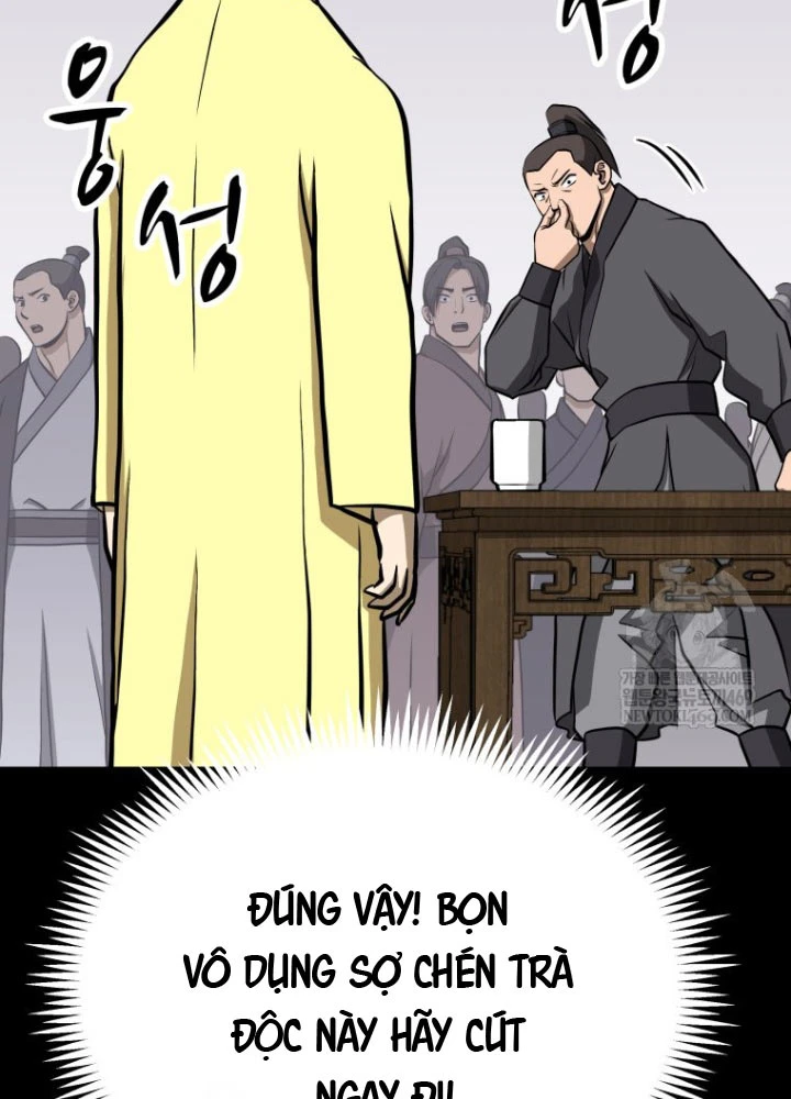 Nhất Bộ Thần Quyền Chapter 48 - 47