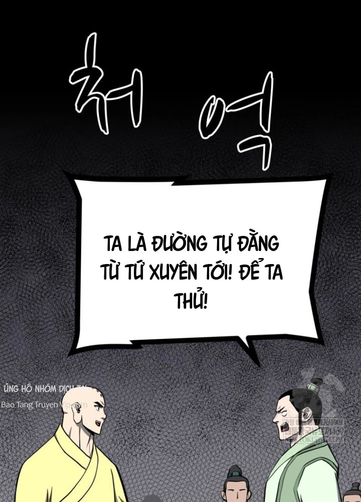 Nhất Bộ Thần Quyền Chapter 48 - 69