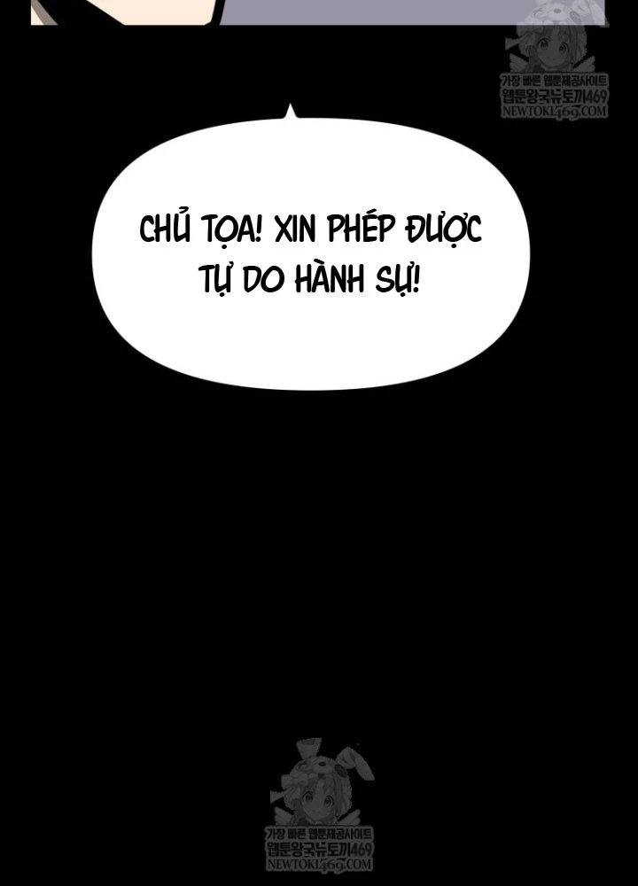 Nhất Bộ Thần Quyền Chapter 48 - 74