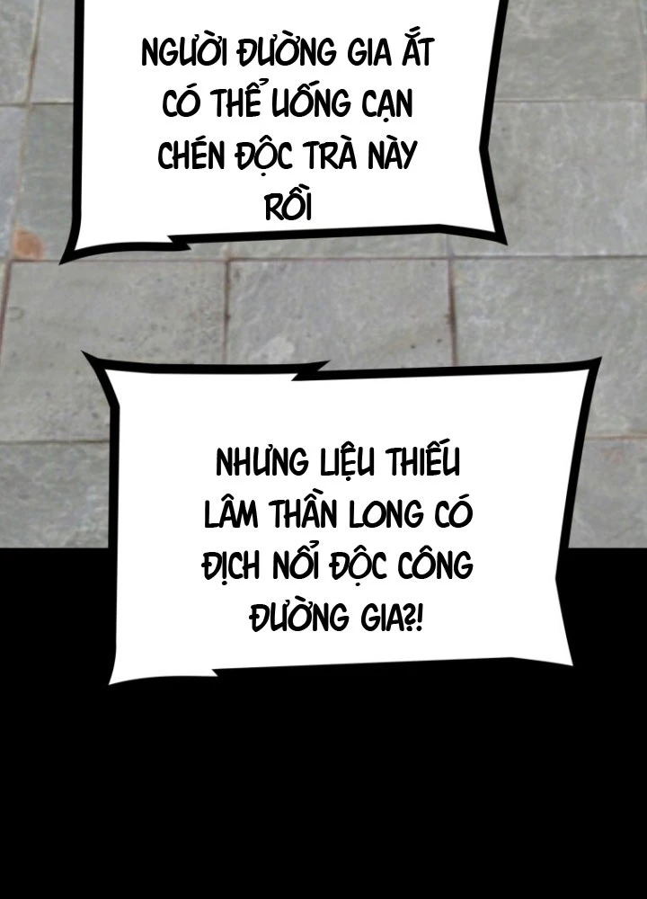 Nhất Bộ Thần Quyền Chapter 48 - 78