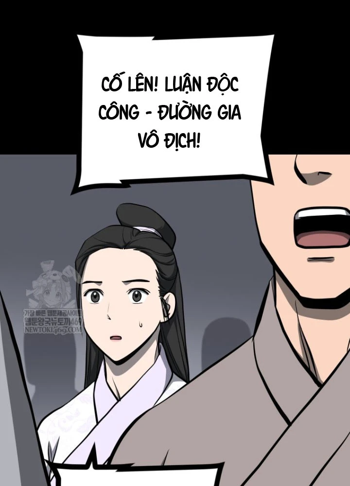 Nhất Bộ Thần Quyền Chapter 48 - 79