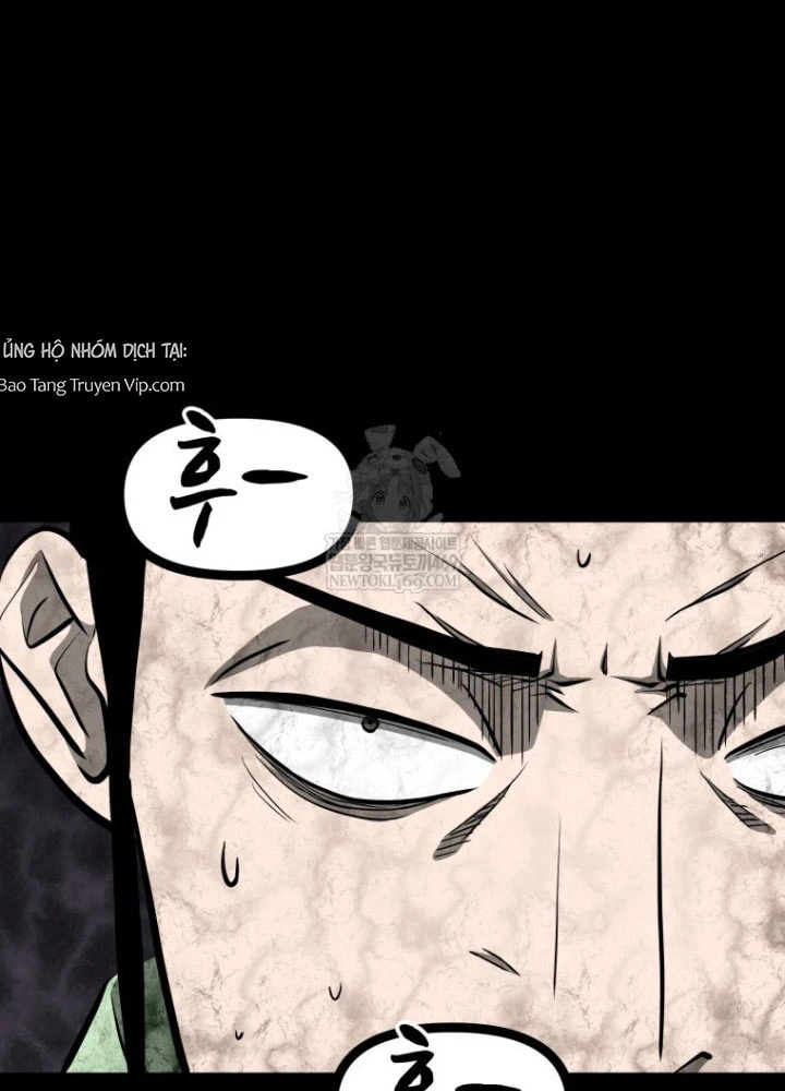 Nhất Bộ Thần Quyền Chapter 48 - 90