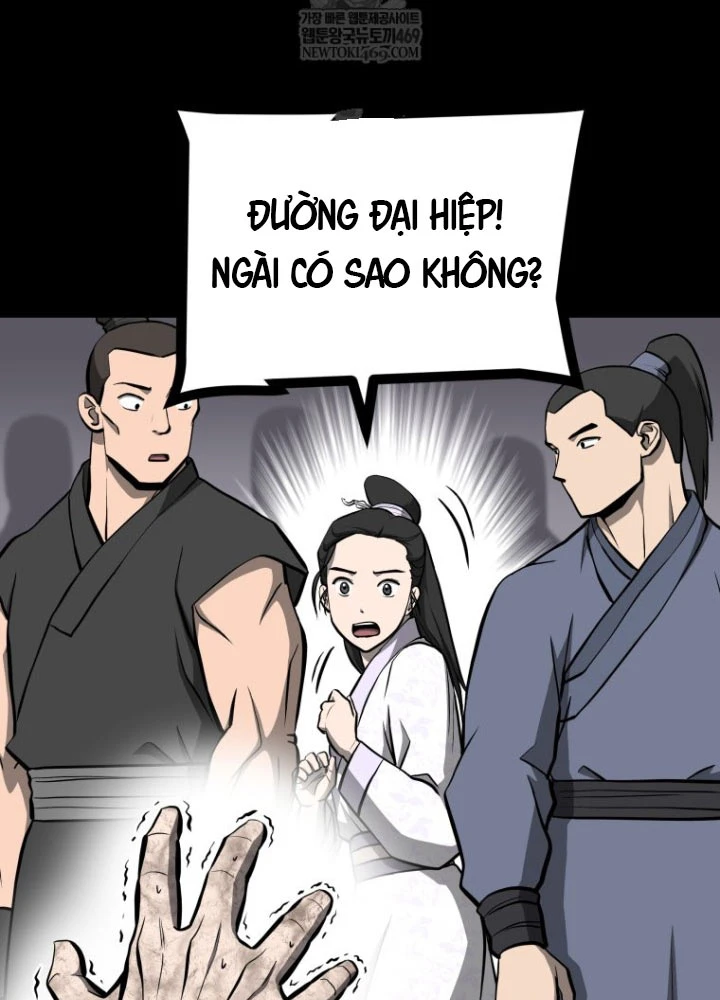 Nhất Bộ Thần Quyền Chapter 48 - 108