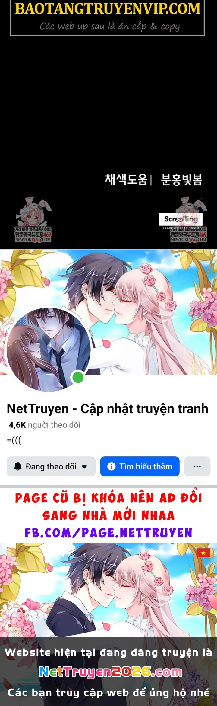 Nhất Bộ Thần Quyền Chapter 48 - 117