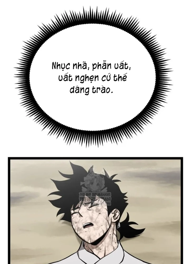 Nhất Bộ Thần Quyền Chapter 49 - 17