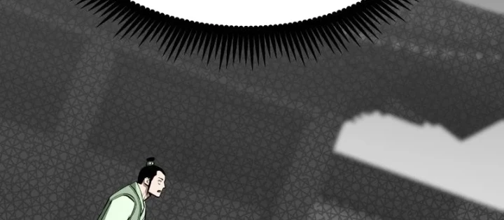 Nhất Bộ Thần Quyền Chapter 49 - 58