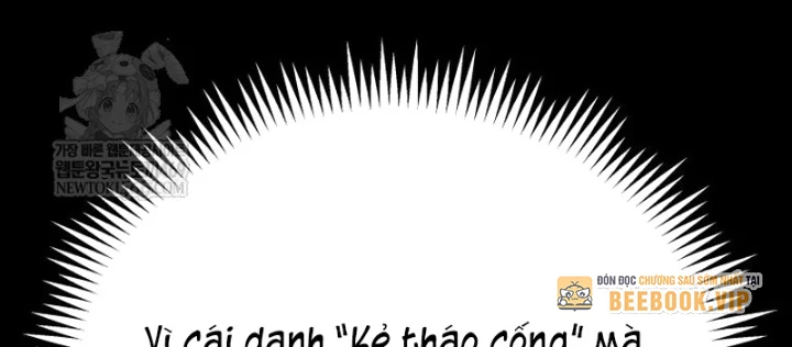 Nhất Bộ Thần Quyền Chapter 49 - 60