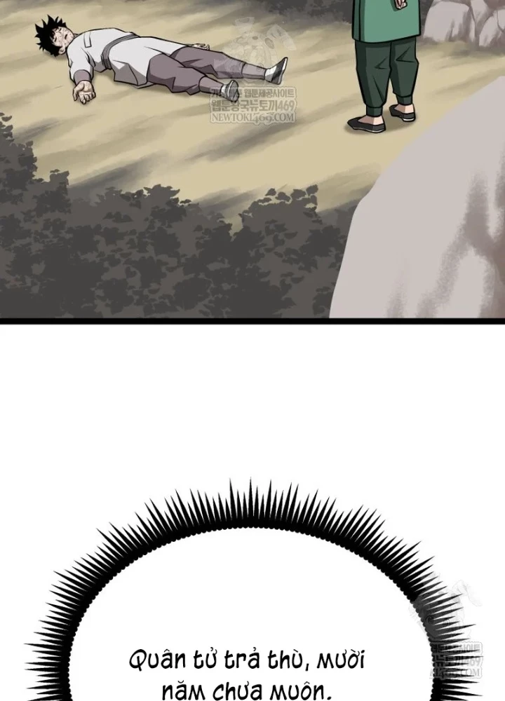 Nhất Bộ Thần Quyền Chapter 49 - 71